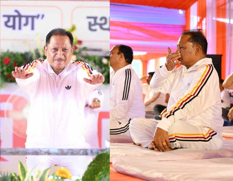 योग को दिनचर्या बनाएं, स्वस्थ समाज के निर्माण में दें योगदान: मुख्यमंत्री साय