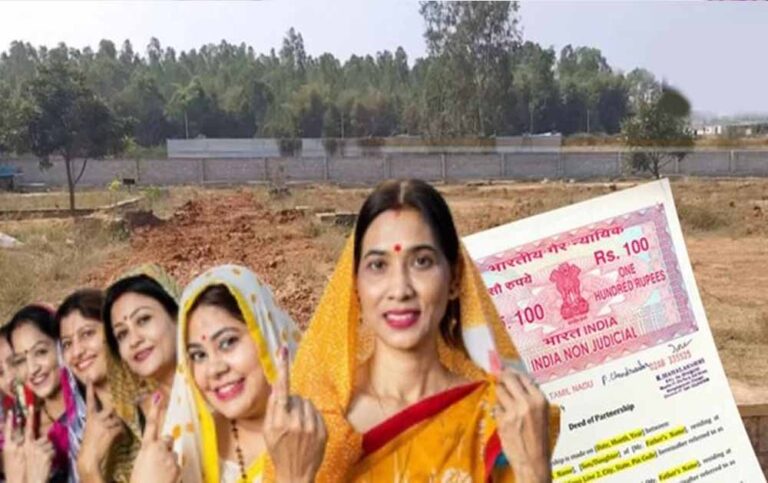साय सरकार की बड़ी पहल का असर, महिलाओं के नाम पर हुईं 70% से ज्यादा रजिस्ट्रियां