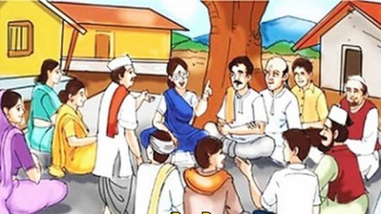24 जून को ग्राम पंचायतों में होगी ग्राम सभा, आवास प्लस 2.0 समेत कई मुद्दों पर मंथन