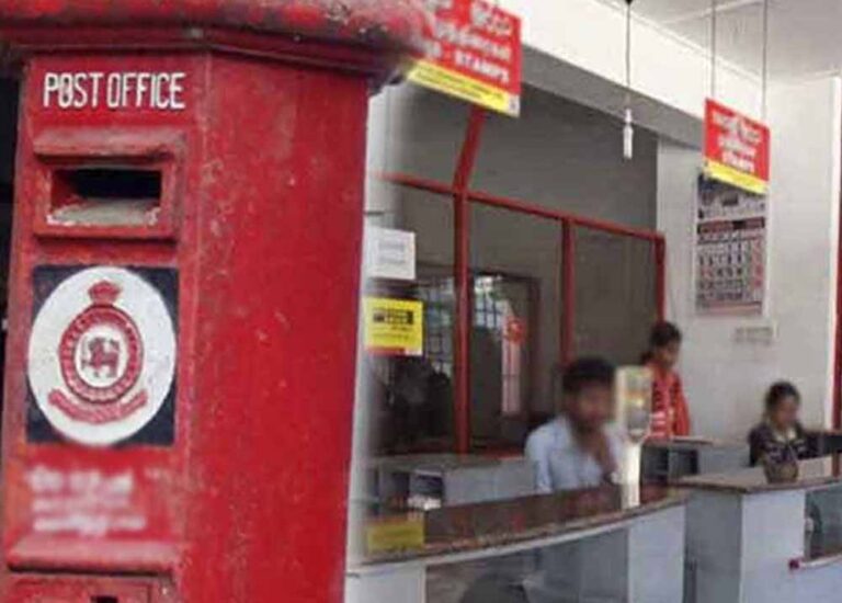 नौकरी आवेदन में देरी पड़ी भारी, उपभोक्ता आयोग ने डाक विभाग को मुआवजा देने के दिए आदेश