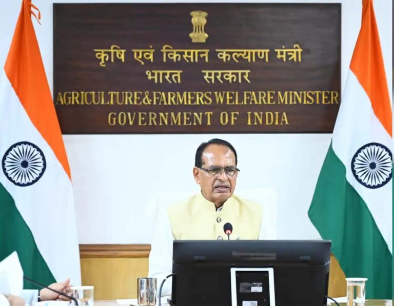अल-नीनो के मद्देनजर केंद्रीय कृषि मंत्री चौहान ने ली छत्तीसगढ़ की खेती-किसानी की जानकारी