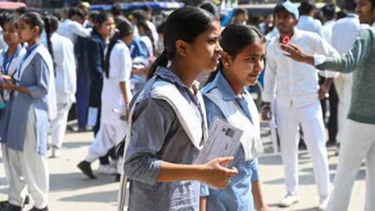 हायर सेकंडरी द्वितीय परीक्षा में बेटियों ने मारी बाजी