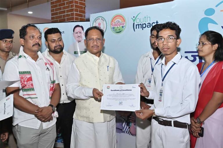 मुख्यमंत्री विष्णुदेव साय ने किया ‘जश लर्न’ का जिला स्तरीय शुभारंभ