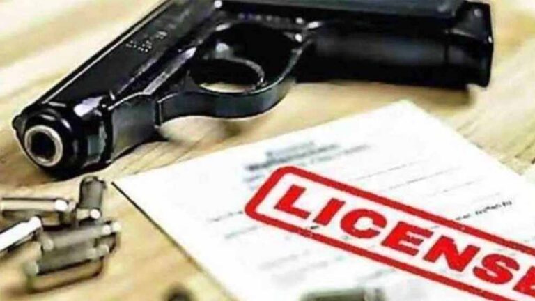 500 कारतूस एक साथ खरीदने पर सख्ती, धोखाधड़ी के बाद जिला प्रशासन ने सीमित किए गन लाइसेंस