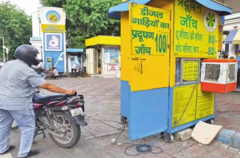 MP में PUC सर्टिफिकेट के नियम सख्त, अब OTP वेरिफिकेशन के बिना नहीं बनेगा प्रमाणपत्र