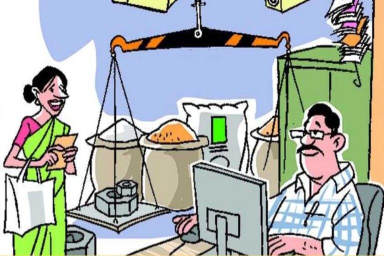 राशन के लिए देना होगा ‘जिंदा होने’ का प्रमाण! MP के इस जिले में 15 हजार हितग्राहियों पर संकट