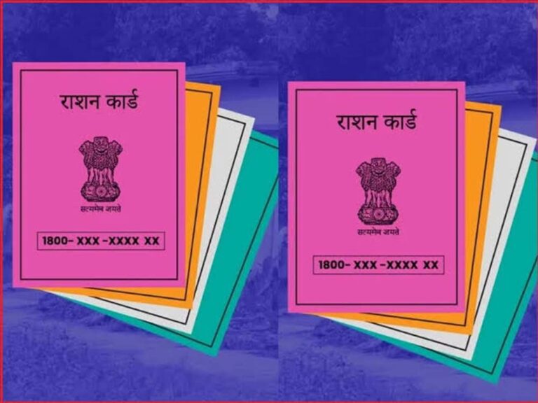 बिहार में 11 लाख नए राशन कार्ड जारी होंगे, 13 अगस्त तक लक्ष्य