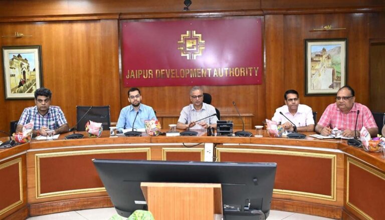 जयपुर में 219 करोड़ की विकास परियोजनाओं को मंजूरी, JDA का बड़ा फैसला