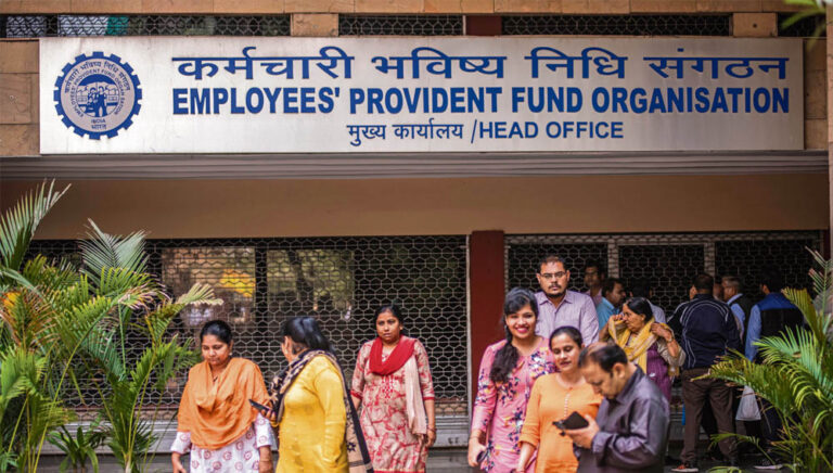 नौकरी बदलते ही अपने आप ट्रांसफर होगा PF, EPFO ने किया बड़ा ऐलान
