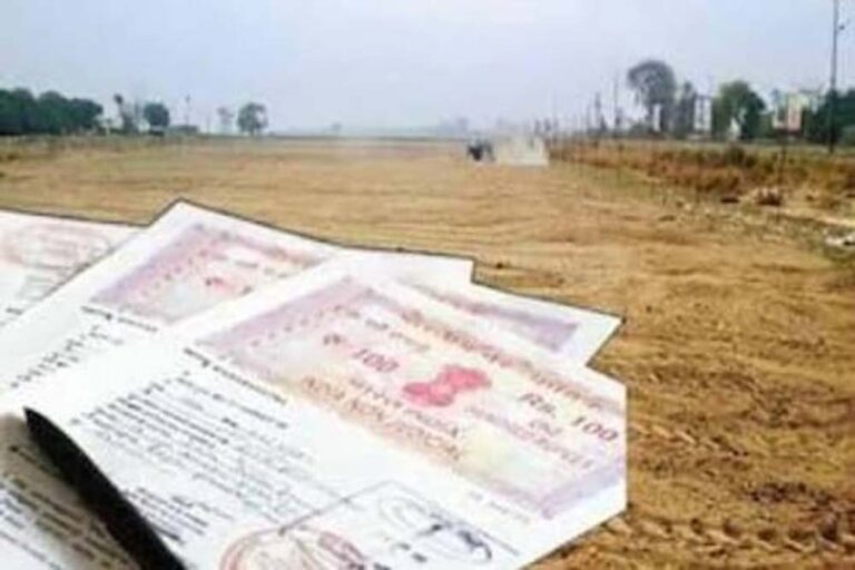 अलीगढ़ के 10 गांवों में जमीन खरीद-बिक्री पर लगी रोक