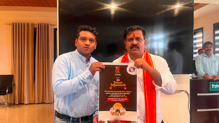 माननीय उपमुख्यमंत्री विजय शर्मा ने जोहार जगन्नाथ कार्यक्रम का किया पोस्टर विमोचन, छत्तीसगढ़ की सुख-समृद्धि की कामना