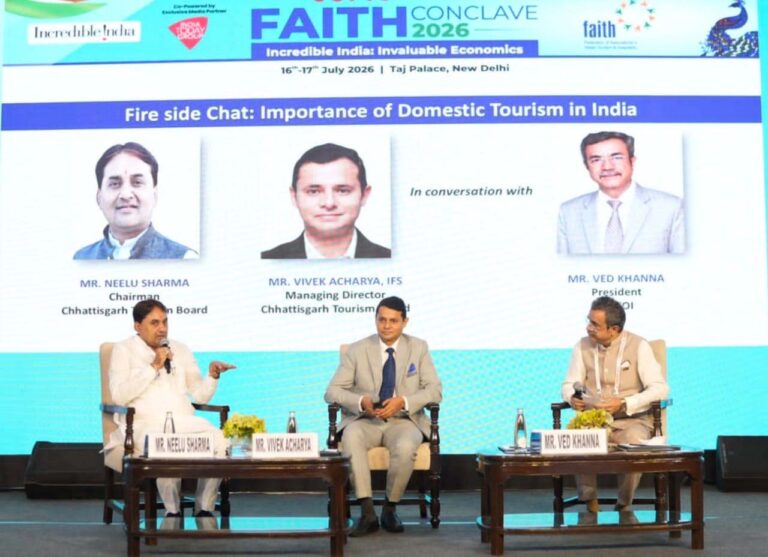 फेथ कॉन्क्लेव 2026 में छत्तीसगढ़ पर्यटन की दमदार प्रस्तुति, बढ़ी राष्ट्रीय पहचान