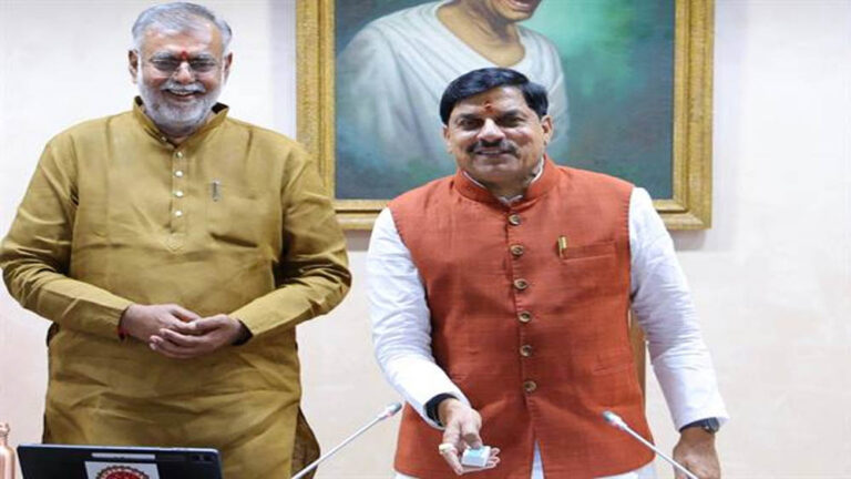 मुख्यमंत्री डॉ. यादव ने लॉन्च किया दृष्टि ऑनलाइन प्लेटफॉर्म