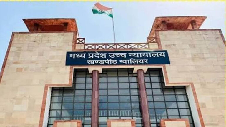 लापता लड़कियों के मामलों पर हाई कोर्ट सख्त, पुलिस को लगाई फटकार; जांच के तरीके पर उठाए सवाल