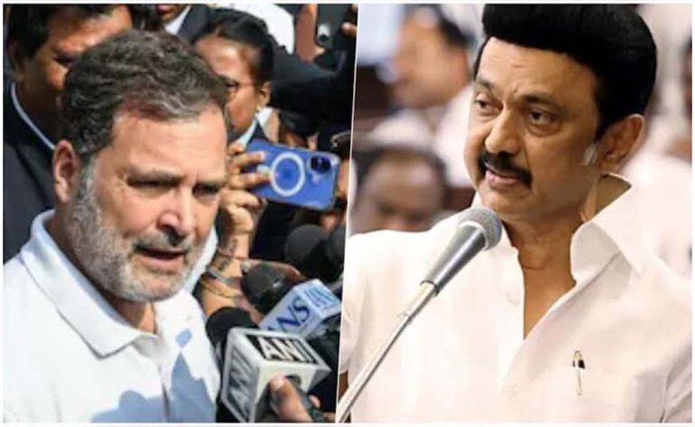 डिलिमिटेशन बिल पर बदले डीएमके के सुर, कांग्रेस को लगा झटका