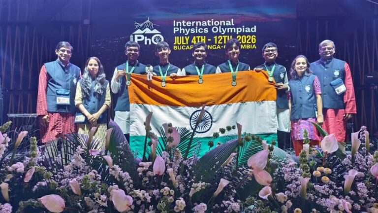 इंटरनेशनल फिजिक्स ओलंपियाड में भारत का जलवा, कोटा के छात्रों ने 5 गोल्ड जीतकर बनाया नंबर-1