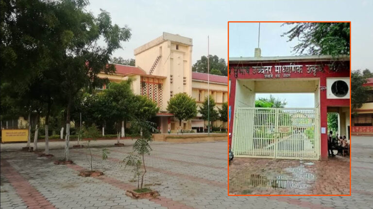 NEET Success: खेत से मेडिकल कॉलेज तक, किसान के बेटे सहित 23 छात्रों ने हासिल की सफलता