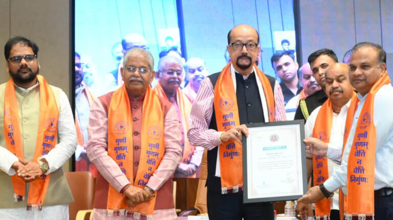पीएसवाय राष्ट्रीय उत्कृष्टता सम्मान समारोह में मेधावी विद्यार्थियों का सम्मान