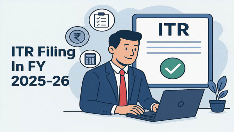 ITR Filing Last Date Changed: 31 जुलाई नहीं, जानिए इनकम टैक्स रिटर्न भरने की नई आखिरी तारीख