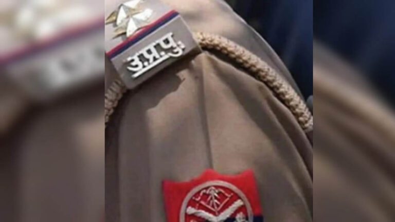 स्थानांतरण के बाद भी नहीं हुई रवानगी,वाराणसी पुलिस में उठने लगे सवाल