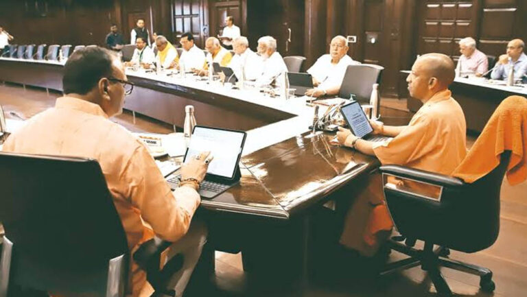 उत्तर प्रदेश विधानमंडल का आगामी सत्र 3 अगस्त से बुलाने को योगी कैबिनेट की मंजूरी