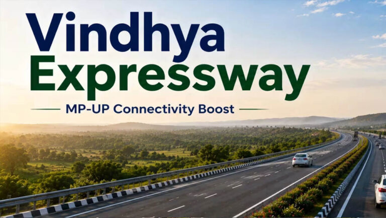 330 KM का विंध्य एक्सप्रेसवे देगा रफ्तार, प्रयागराज से मिर्जापुर होते हुए दिल्ली तक सफर होगा आसान