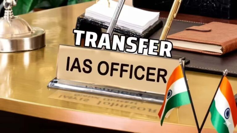 यूपी में योगी सरकार ने 20 आईएएस अधिकारियों के तबादले, कई जिलों में बदलाव