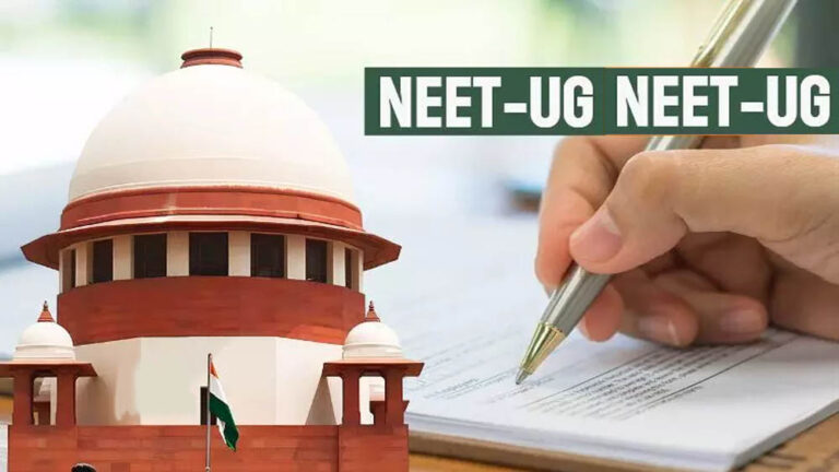 NEET पेपर लीक पर सुप्रीम कोर्ट सख्त, बोला- इसे ऐसे ही नहीं चलने दिया जा सकता