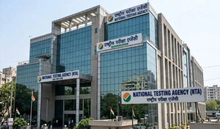 NTA में बड़ा बदलाव! 4 महाप्रबंधकों और 16 युवा प्रोफेशनल्स की होगी भर्ती, विवादों के बीच बड़ा फैसला