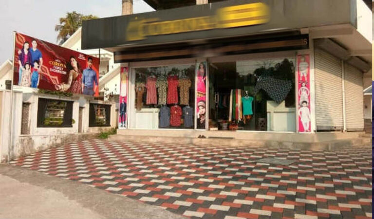 भोपाल के रिहायशी इलाकों में 30 हजार दुकानों पर सीलिंग का खतरा: नगर निगम के नोटिस से कारोबारियों में हड़कंप