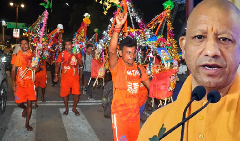 कांवड़ यात्रा पर सीएम योगी का सख्त अल्टीमेटम, हुड़दंग और माहौल बिगाड़ने वालों पर होगी कड़ी कार्रवाई