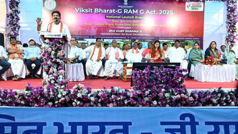 कबीरधाम के गंडईखुर्द से वीबी-जी राम जी योजना का हुआ राज्य स्तरीय शुभारंभ