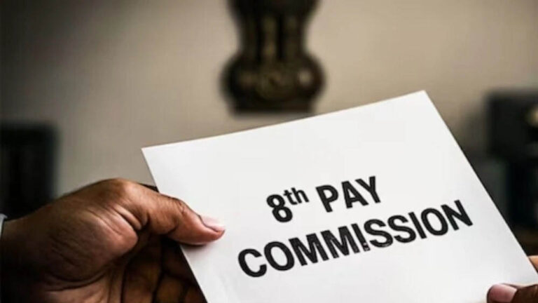 8th Pay Commission: न्यूनतम ₹69,000 सैलरी की मांग क्यों? HRA और फैमिली फैक्टर का पूरा गणित समझिए