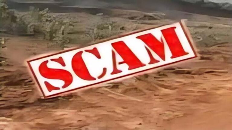 18 कट्ठा सरकारी जमीन मामले में लोकायुक्त ने मांगा कार्रवाई का पूरा ब्योरा