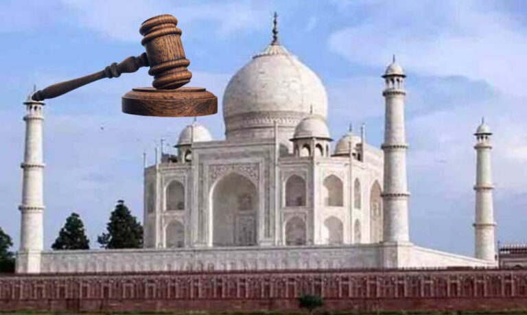 ताजमहल या तेजो महालय? इलाहाबाद हाईकोर्ट में पहुंचा विवाद, सर्वे की मांग पर 6 जुलाई को होगी सुनवाई