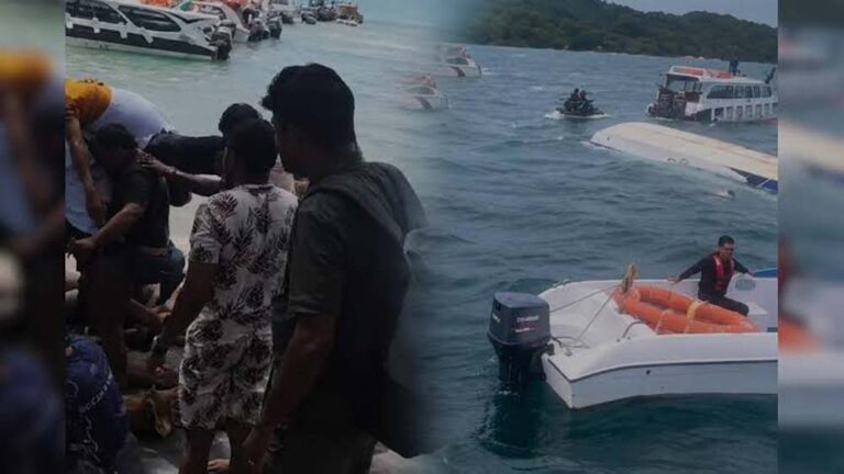 वियतनाम बोट हादसे में 15 भारतीयों की मौत, कंपनी ट्रिप बनी दर्दनाक