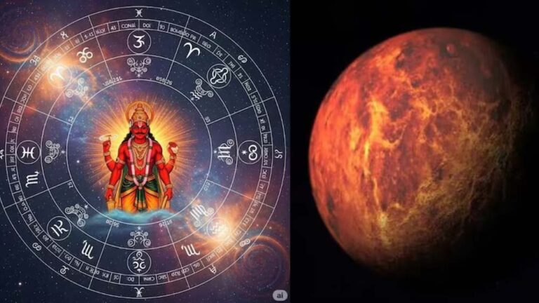 मंगल का नक्षत्र परिवर्तन, चार राशियों को मिलेगा करियर और धन लाभ