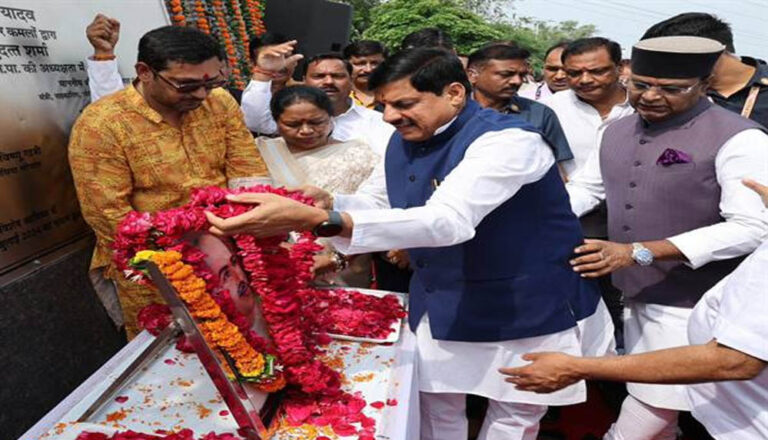 राज्य सरकार इसी माह समान नागरिक संहिता लागू करने की दिशा में है अग्रसर : मुख्यमंत्री डॉ. यादव