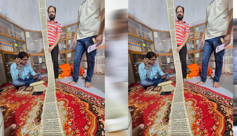 दुर्लभ प्राचीन पांडुलिपियों को सहेजने और संरक्षित करने में मध्यप्रदेश देश में प्रथम