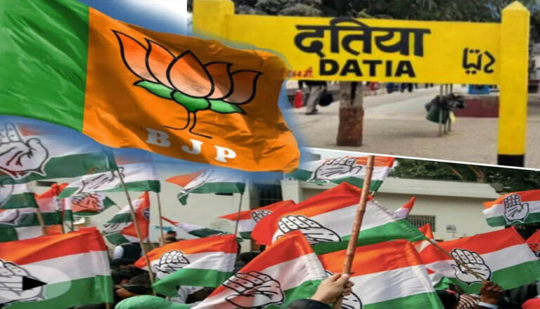 दतिया उपचुनाव 2026: 13 जुलाई से नामांकन शुरू, क्या फिर आमने-सामने होंगे नरोत्तम मिश्रा और राजेंद्र भारती के परिवार?
