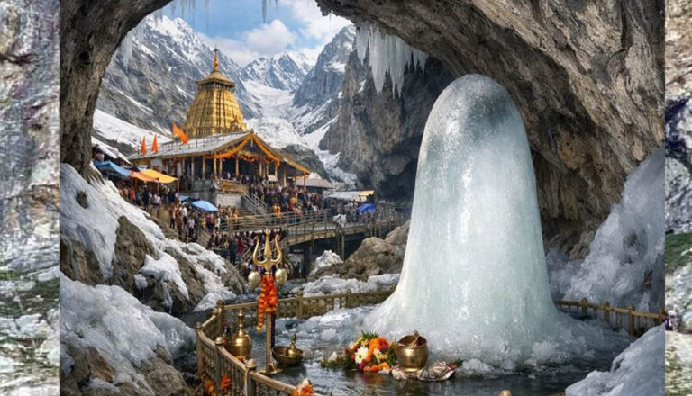 Amarnath Yatra 2026: तेजी से पिघल रहा बाबा बर्फानी का शिवलिंग, अब सिर्फ 1 फीट शेष; श्रद्धालुओं के लिए बड़ी खबर