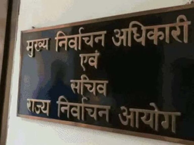 राजस्थान निकाय चुनाव की तैयारी तेज, 309 निकायों में आरक्षण प्रक्रिया शुरू
