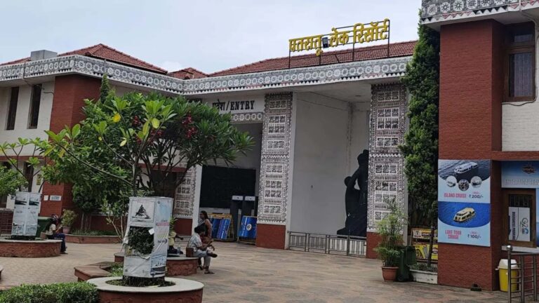 पतरातू बना झारखंड का नया औद्योगिक हब, उद्योग और पर्यटन से बदली क्षेत्र की तस्वीर