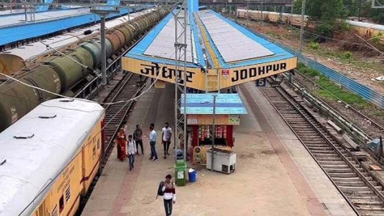जोधपुर रेलवे स्टेशन पर बनेंगे दो नए प्लेटफॉर्म, बढ़ेंगी यात्री सुविधाएं