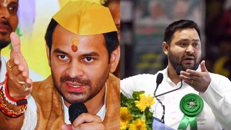 तेजप्रताप की गिरफ्तारी पर भड़के तेजस्वी, बड़े आंदोलन की दी चेतावनी