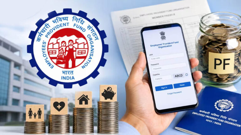 EPFO Good News: करोड़ों कर्मचारियों के खाते में 15 जुलाई तक आएगा PF ब्याज, जानिए पूरी डिटेल