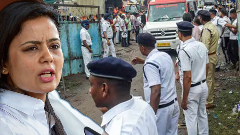 मारा गया बंगाल का दरिंदा! दुष्कर्म के आरोपी का एनकाउंटर, महुआ मोइत्रा ने पुलिस कार्रवाई पर उठाए सवाल