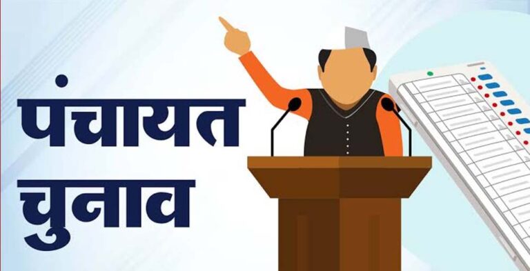 राजस्थान में OBC सर्वे शुरू, पंचायत चुनावों की तारीखों पर बढ़ा इंतजार