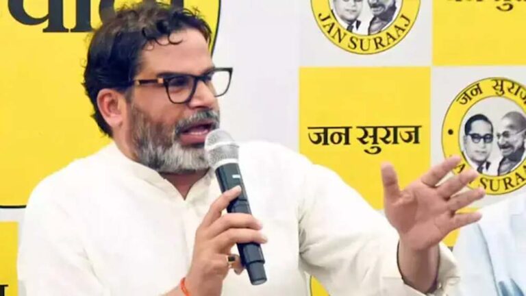 बांकीपुर उपचुनाव में बड़ा सियासी मोड़, प्रशांत किशोर जन सुराज के उम्मीदवार बने
