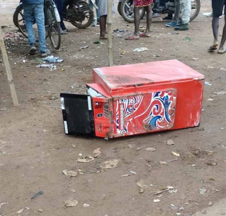 CG में ATM उखाड़कर ले जाने की कोशिश नाकाम, लाखों की नकदी नहीं निकाल सके चोर